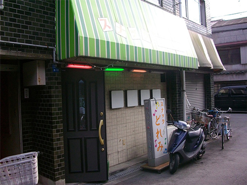 施工前